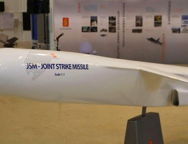 Βίντεο: H Iαπωνία αποκτά JSM - Σε αναμονή της ελληνικής απόφασης για το «αδελφό» βλήμα NSM